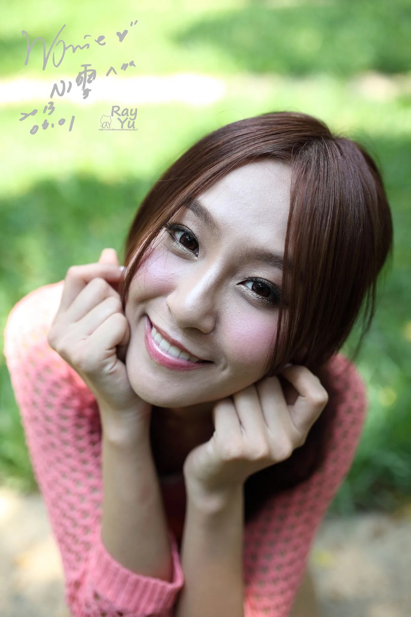 [Chụp ảnh ngoài trời BEAUTYLEG] Nữ thần Winnie Xiaoxue - "Chụp ảnh ngoài trời dưới ánh nắng" Tập 2 - 83