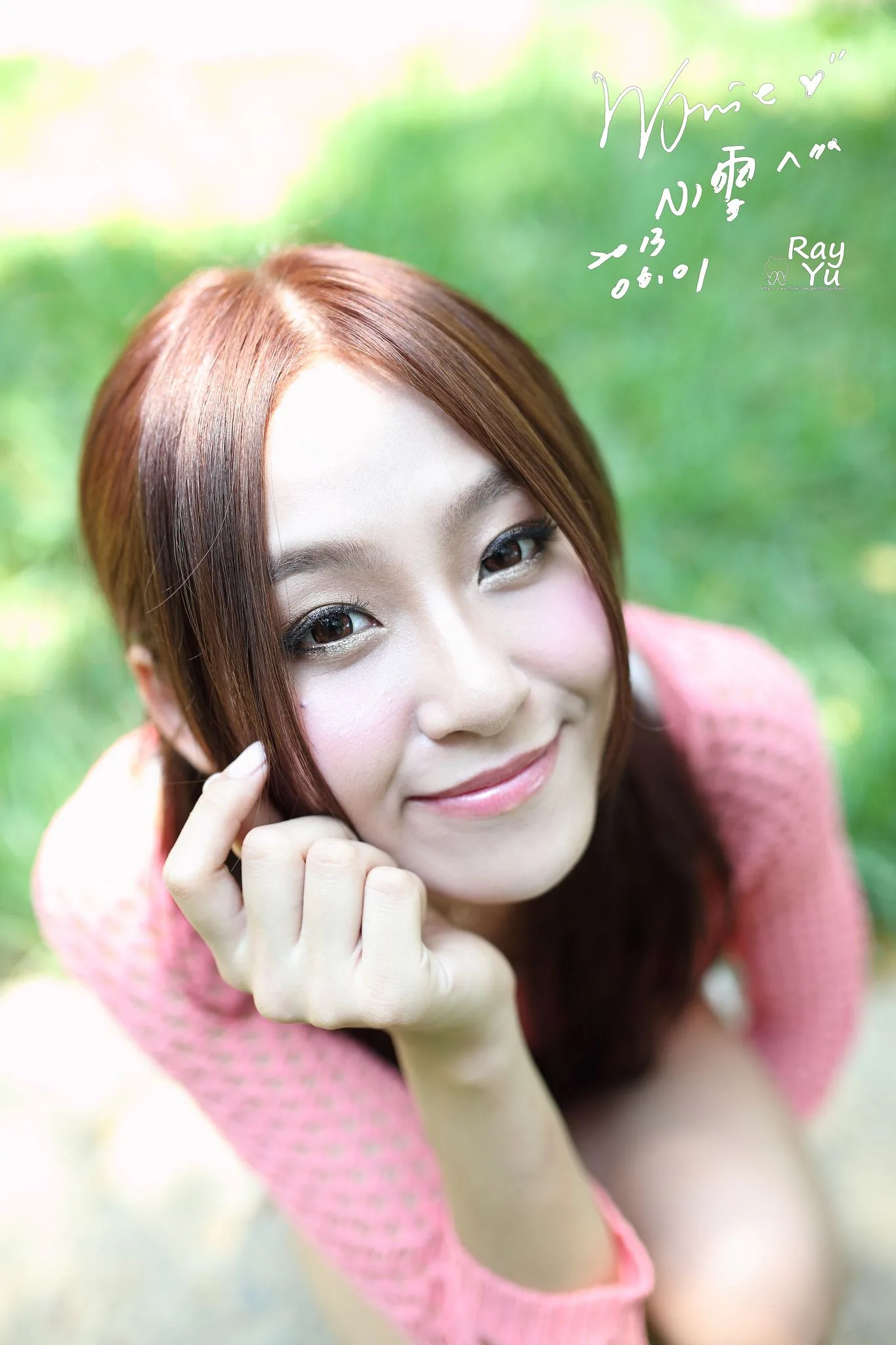 [Chụp ảnh ngoài trời BEAUTYLEG] Nữ thần Winnie Xiaoxue - "Chụp ảnh ngoài trời dưới ánh nắng" Tập 2 - 81
